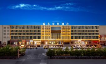 City Coordinate Boutique Hotel