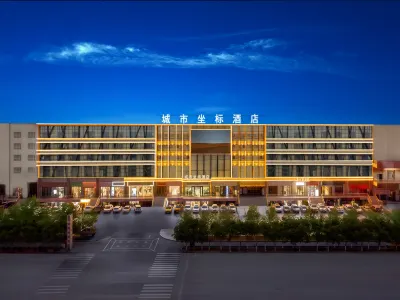City Coordinate Boutique Hotel Hotels in der Nähe von Mazar Village of Tuyuk Valley