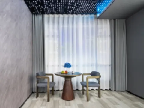 Yingge · Smart | SEADESIGNER · VIEW Urban Designer Boutique Hotel (Convention and Exhibition Center) Hotels in Weining