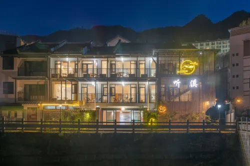 Shennongjia Tingxi Homestay