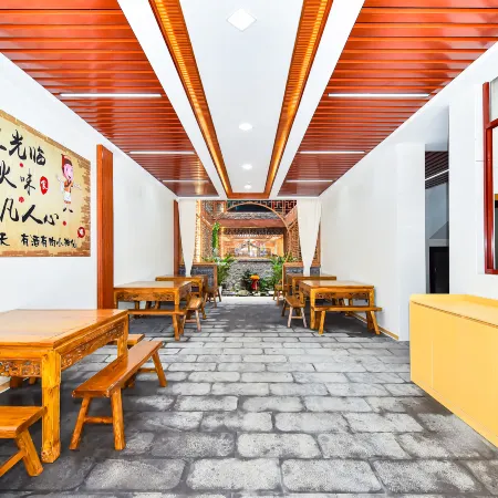 Dayang Xiaoyuan Homestay