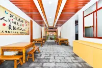 Dayang Xiaoyuan Homestay - que admiten mascotas