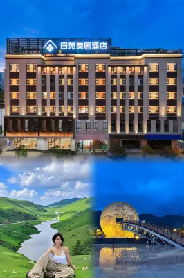Mercure Huize Tianyuan Hotel (Fujun Street Expressway Junkou Branch) Hotels near Jiangxi Assembly Hall