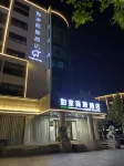 Homeinn Selected Hotel (Handan High-Speed Railway Station Tianhong Plaza)