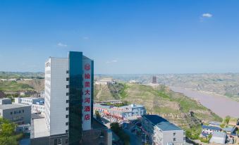 Yumei Dahe Hotel (Yellow River Museum Branch)