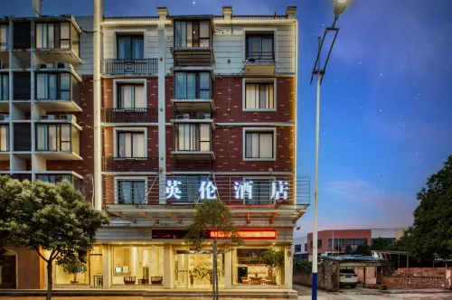 British Style Hotel (Tiantai Mountain Scenic Spot)