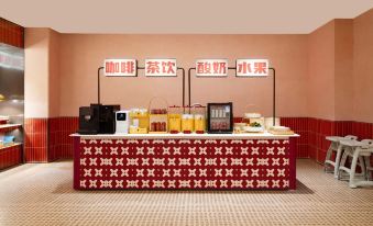 Ni Hao Hotel (West Square Store, Guiyang North Railway Station)