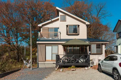 Nasu Four Seasons Private Accommodation 다카쿠 역 주변 호텔