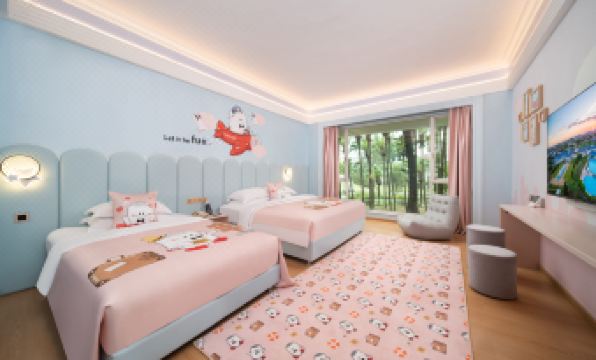 Country Garden Holiday Resort Shunde Foshan