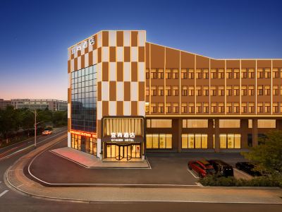 Echarm Hotel Huaian Hongze Lake Avenue Branch