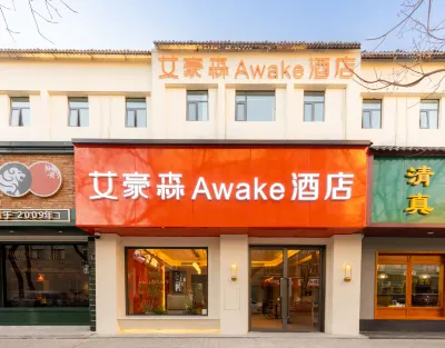 Ai Hao Sen Awake Hotel (Xi'an Bell Tower Jiaotong University Second Affiliated Hospital) Hotel di Distrik Xincheng