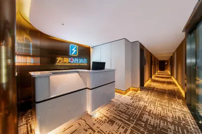 Ark E-sports Hotel (Selenium Tea City Branch)
