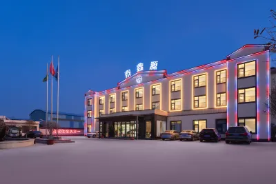 Taixinyuan Hotel (Baoquan Tourist Area Food Street)