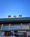 바오산 위에즈지아 호텔 (바오산 칭화하이 습지공원 지점) - 뷰