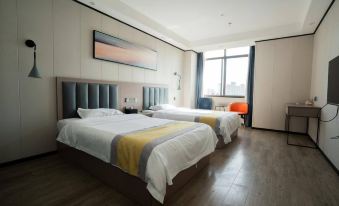 Holiday Inn Yuejing Wuhu