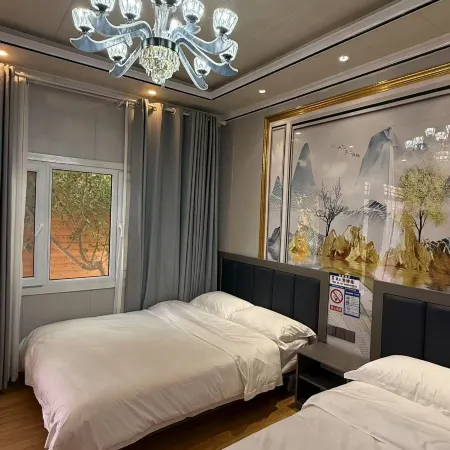 Yufengyuan Homestay