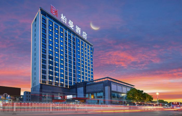 Borrman Hotel (Yongzhou Lingling Ancient City Dongshan Scenic Area)
