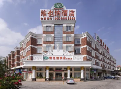 Vienna Hotel (Foshan Nanhai Movie and TV City) Hotels in 