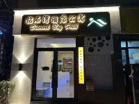 다이아몬드 베이 호텔 샹루자오/향로초 호텔