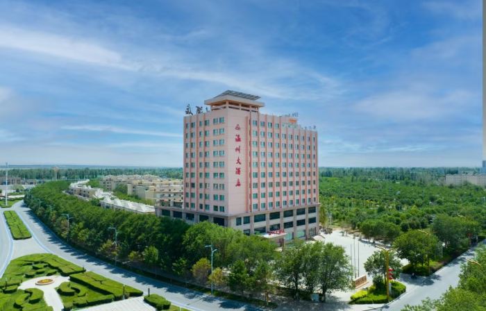 Wenzhou Hotel (Jinghe Railway Station)