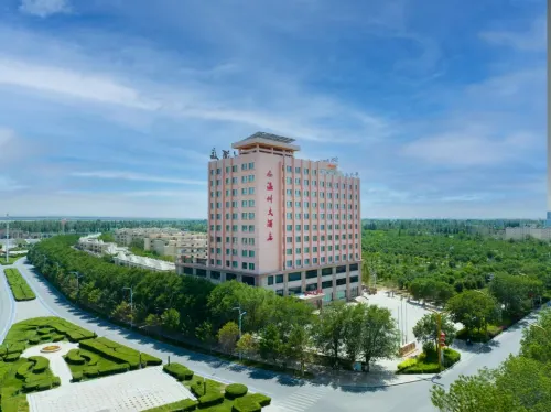 Wenzhou Hotel (Jinghe Railway Station)