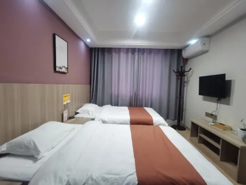 Hehong Supply and Marketing Hotel in Bijie City