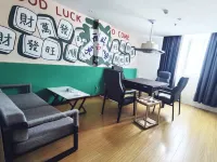XingHui (Qixing Rock Scenic Area, Zhaoqing) - 2-Star