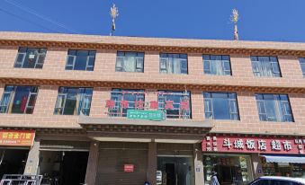 Luhuo Bulacon Hotel