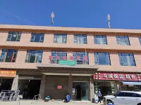 Luhuo Bulacon Hotel