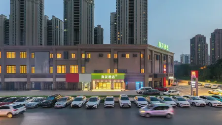 Haiyou Hotel (Shenyang South Station Sports College Branch) Отели рядом со станцией Shenyang South Railway Station