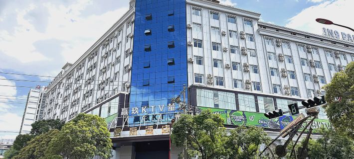 Jun Li Hotel Ξενοδοχεία στην πόλη Τσουξιόνγκ
