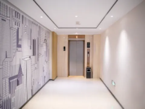 City Comfort Inn Hotel (Yichang Zigui Sanxia Yimin Museum) Hotel a Zigui