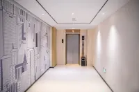 City Comfort Inn Hotel (Yichang Zigui Sanxia Yimin Museum)