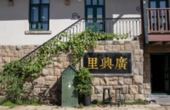 Qingdao Laojieli Homestay (Zhanqiao Qingdao Railway Station) Hotels near Signal Hill Park