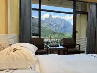 Yunpan Elegant Homestay (Zagana Scenic Area Branch)