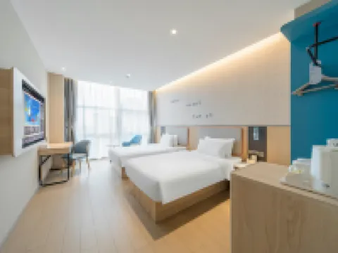 Home Hotel Neo (Tai'an High-Speed Railway Entrance Waiting Hall) 泰安のホテル