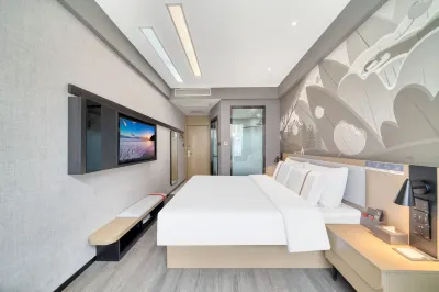 유 플러스 호텔(항저우강변바오룽) 전당강 대교 주변 호텔