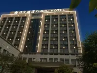 Xi  Ning  Hotel (Xianning) Hotel dekat Guihua Tourist Area