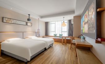 Xinxin E-sports · Cinema Hotel (Yigao Square Branch, South Huaihai Road)