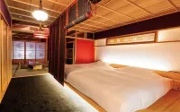 Ryokan Gensuiro Hotels in Nishihara
