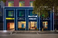 Hefeng Boyi Boutique Hotel Hotels in Lufeng