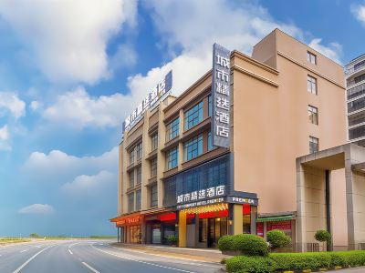 City Selection Hotel Fangchenggang