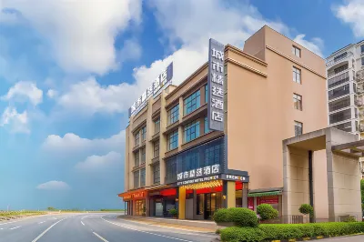 City Selection Hotel Fangchenggang Hôtels à proximité de la Gare de Fangchenggang North