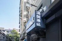 Qingfeng Hotel (Nanjing Xinjiekou Gulou Hospital) Hotel in zona Nanjing University Graduate School