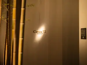 CUVÉE J2 HOTEL OSAKA by Onko Chishin