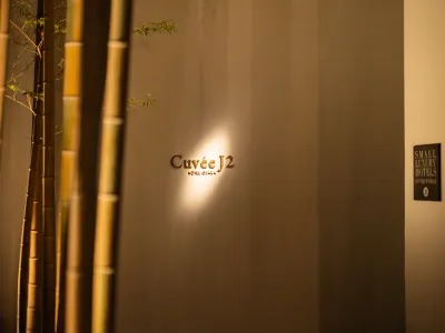 CUVÉE J2 HOTEL OSAKA by Onko Chishin
