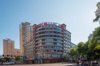 Meisen Hotel Hoteles en Yiwu