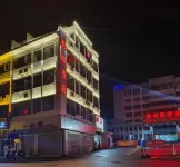 君悦スマートホテル 魯甸（文化広場昭通第三人民医院）