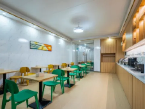 Pudding Yanxuan Hotel (Yancheng Dongtai High speed Railway Station Branch) Hotels in Dongtai