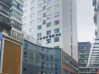 Jinlan'ou Hotel (Pingchang Chunguangyuan Commercial Pedestrian Street Branch) Hotels in Pingchang County